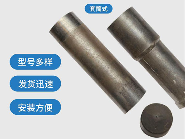 青海套筒式声测管54mm桥梁桩基